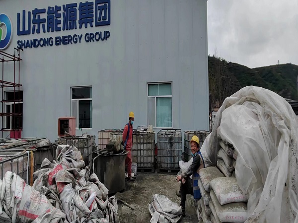 长宁厂房地面下沉注浆加固