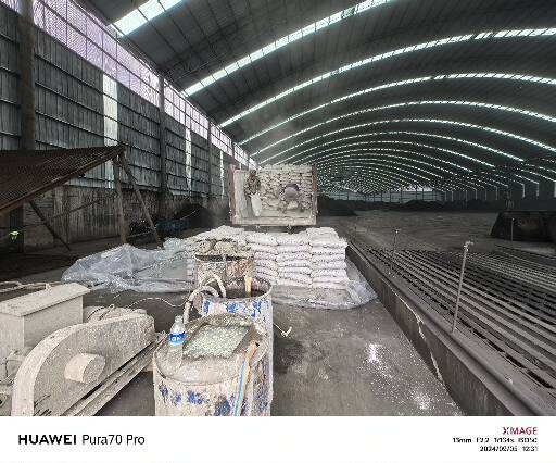 长宁厂房地面下沉注浆加固施工